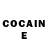 Кодеин Purple Drank aidan flynn