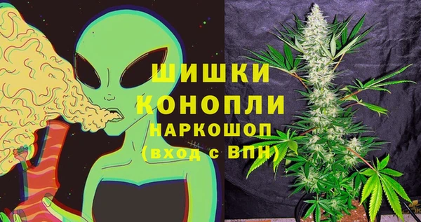 apvp Абаза