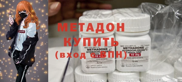 прущий лед Алексин