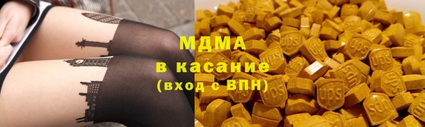 apvp Абаза