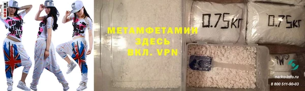 гашиш Абдулино