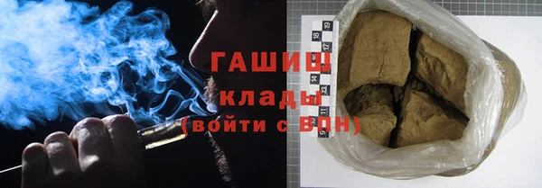 дурь Алзамай