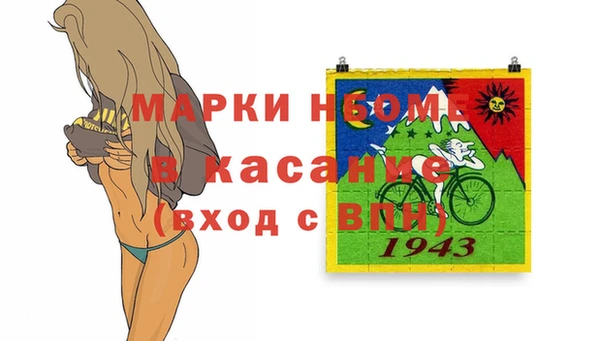 прущий лед Алексин