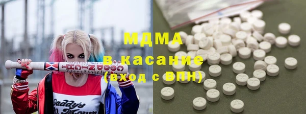 прущий лед Алексин
