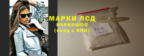 прущий лед Алексин