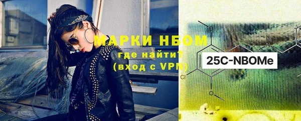 дурь Алзамай