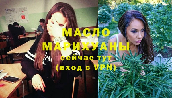 гашиш Абдулино