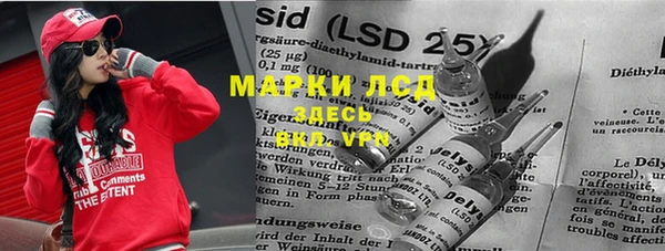 apvp Абаза