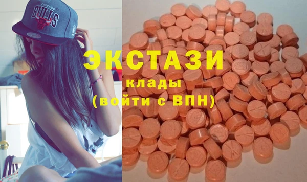 гашиш Абдулино