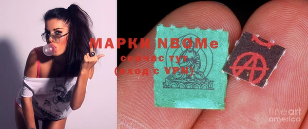 гашиш Абдулино