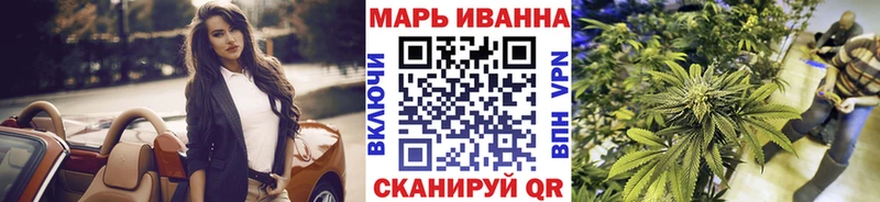 купить наркотики цена  Нижний Ломов  маркетплейс формула  Бошки Шишки конопля 